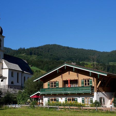 Berg-Loft Ramsau Apartment Ramsau bei Berchtesgaden Exterior foto